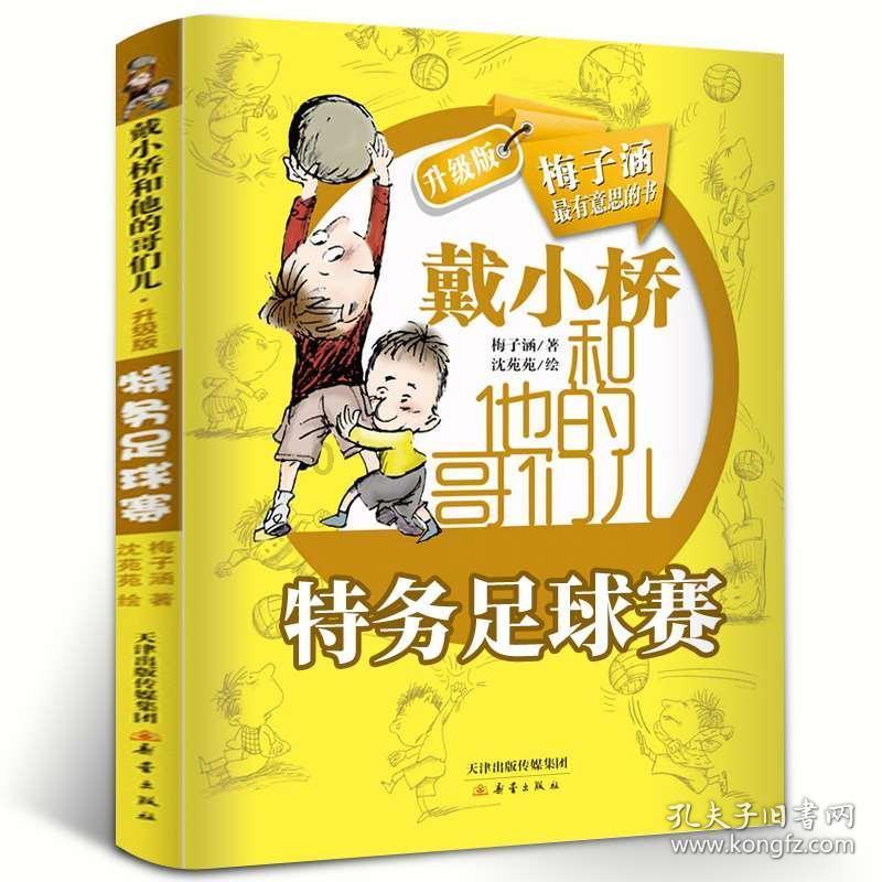 海尔洗衣机出现e1什么情况- 有问必答平台,答疑解惑,一站式解决问题